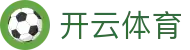 kaiyun (中国)开云·官方网站